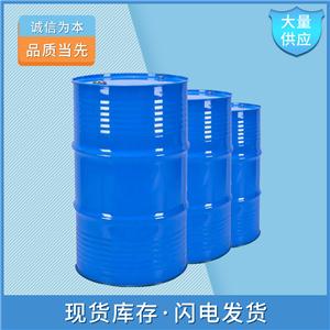 丁酸丁酯,Butyl butyrate