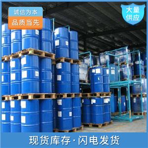 丁酸丁酯,Butyl butyrate