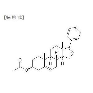 醋酸阿比特,Abiraterone acetat