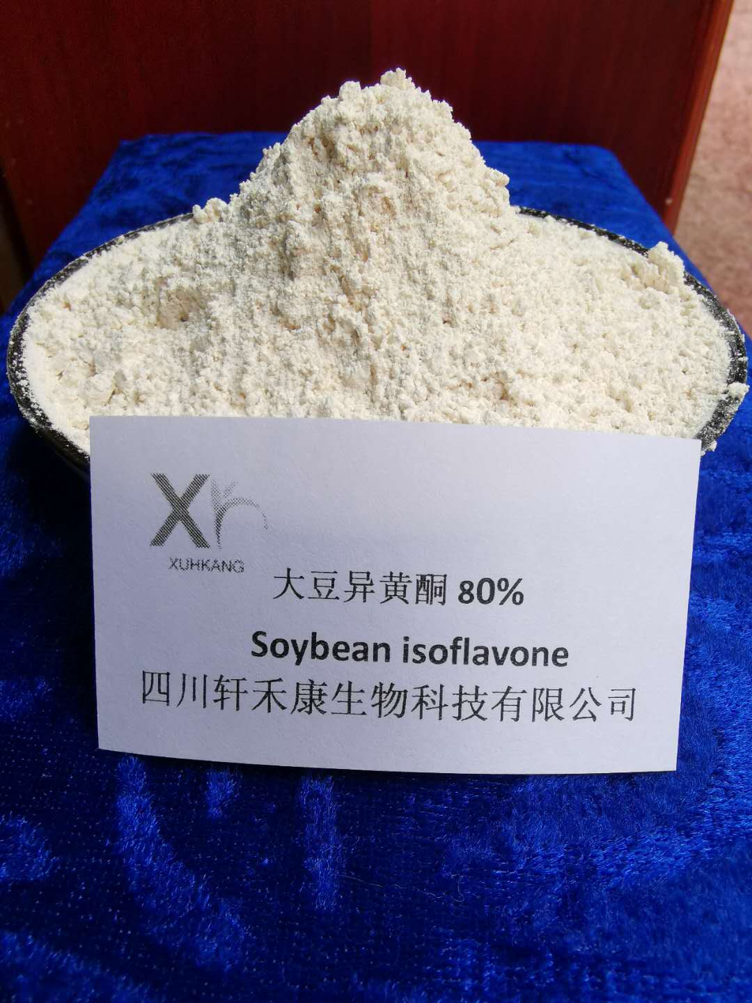 大豆异黄酮,Soybean isoflavones