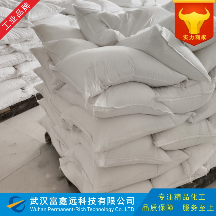 苯膦酸,Phenylphosphinic acid