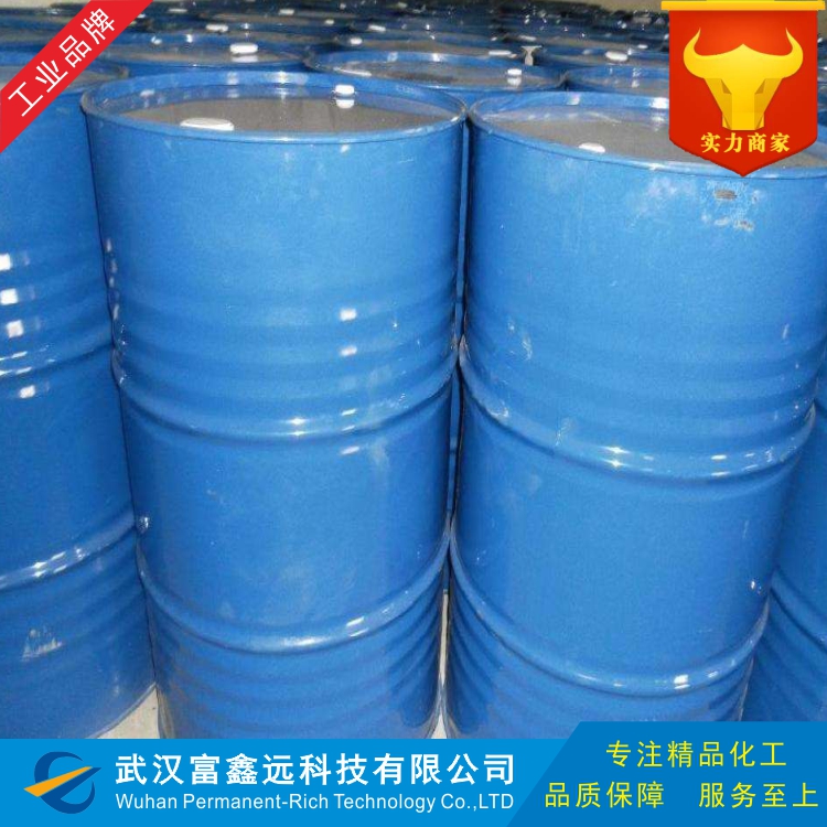 膽堿,Choline Hydroxide