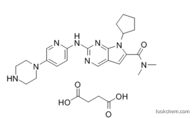 瑞博西尼琥珀酸,Ribociclib