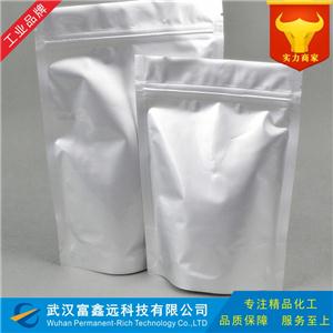 苄基三乙基氯化铵,Benzyl triethylammonium chloride