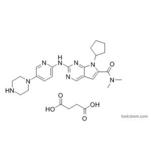 瑞博西尼琥珀酸,Ribociclib