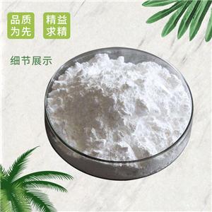 桂酸丙酯,Propyl cinnamate