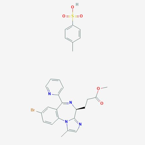 甲苯磺酸瑞马唑仑
