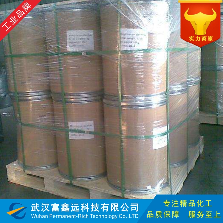 鹽酸硫胺,Thiamine hydrochloride