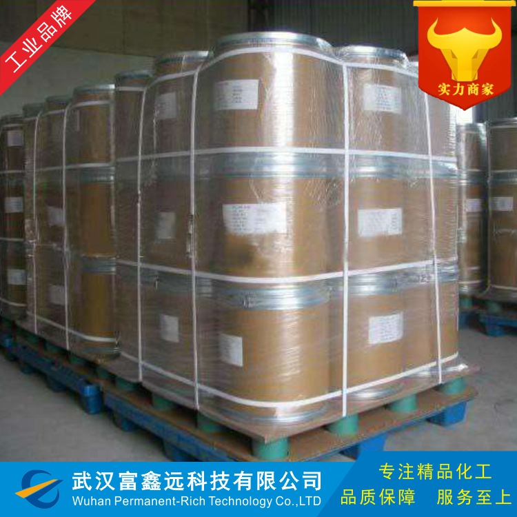 硝酸硫胺,Thiamine nitrate