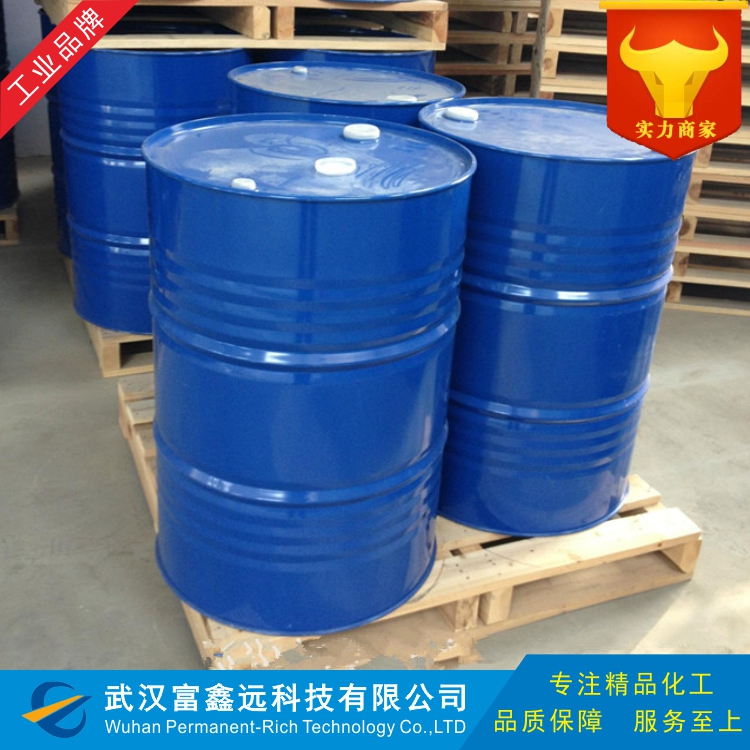 异戊酰氯,3-Methylbutanoyl chloride