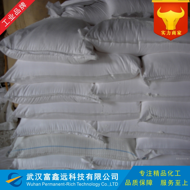 三叔丁氧基氫化鋁鋰,Aluminium 2-methyl-2-propanolate lithiu