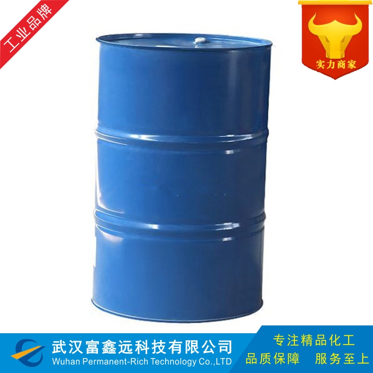 紅鋁,Sodium bis(2-methoxyethoxy)aluminum hydride