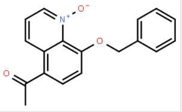 利奈唑胺中間體,Linazolid intermediate