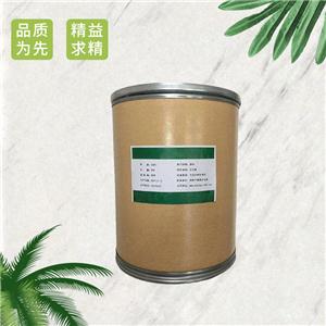 水解角蛋白,Keratin hydrolyzed