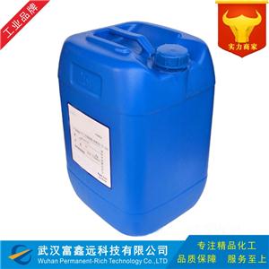 氯代异丁烷,Isobutyl chloride