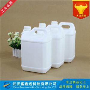 氯代异丁烷,Isobutyl chloride