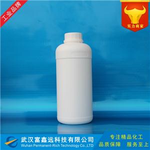 红铝,Sodium bis(2-methoxyethoxy)aluminum hydride