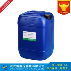 二乙二醇单己醚,Diethylene glycol monohexyl ether