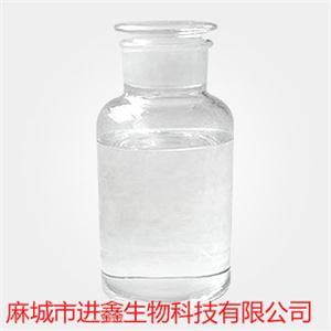 3-苯丙酸甲酯,3-Phenylpropionic acid methyl ester