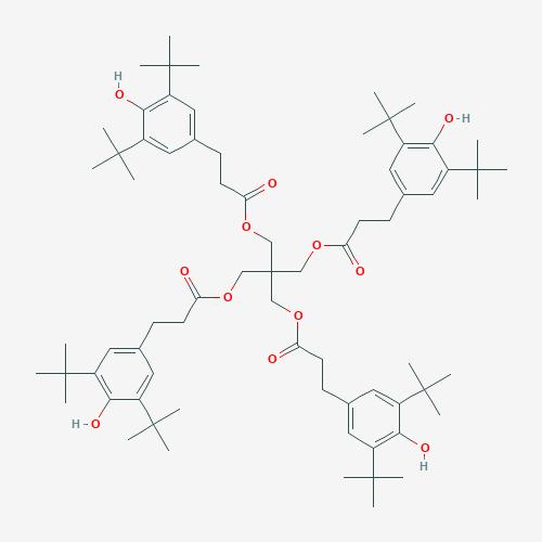 四(3,5-二叔丁基-4-羟基)苯丙酸季戊四醇酯（抗氧剂1010）