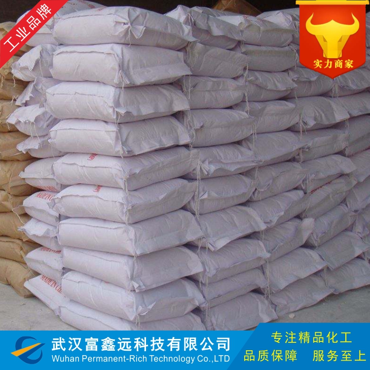 抗氧剂168,Tris(2,4-ditert-butylphenyl) phosphite