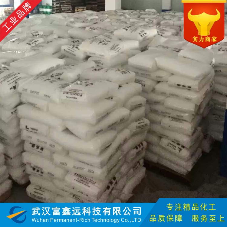 甘油磷酸酯,Glycerophosphoric acid