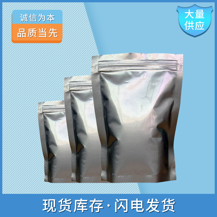 铬酸钾,Potassium chromate