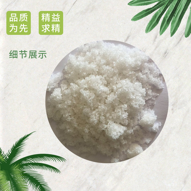 丙酸钾,PROPIONIC ACID POTASSIUM SALT