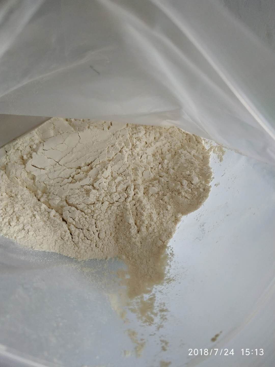 埃索美拉唑鎂(三水),Esomeprazole magnesium trihydrate