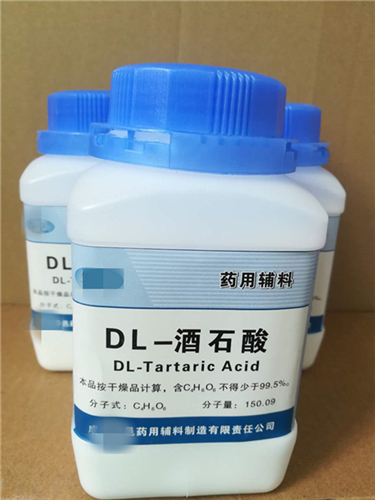 DL-酒石酸,DL-Tartaric acid