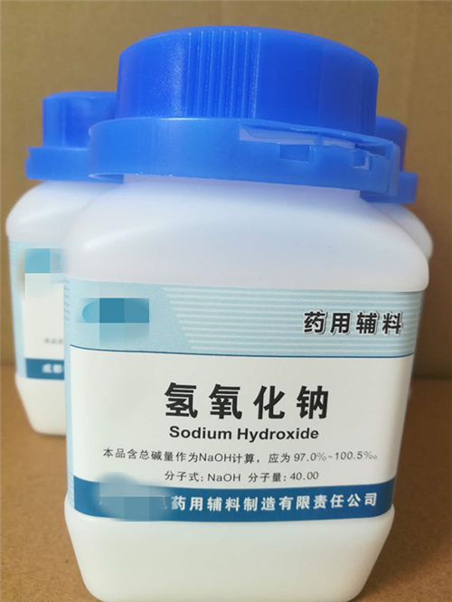 枸櫞酸鈉,Sodium citrate