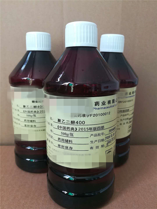 聚乙二醇400,Poly(ethylene glycol)