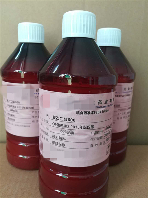 聚乙二醇600,Poly(ethylene glycol)