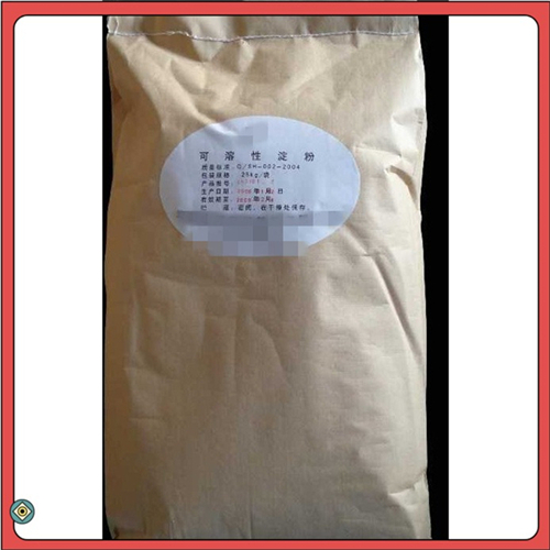 可溶性淀粉,Starch soluble