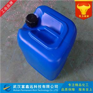 磷酸二丁酯,Dibutyl Phosphat