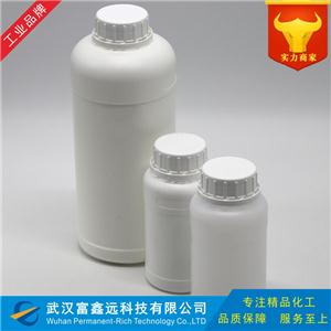 磷酸二丁酯,Dibutyl Phosphat