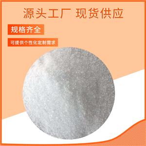 乙酸鉀,Potassium acetate