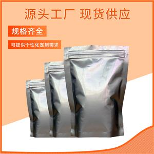 乙酸鉀,Potassium acetate