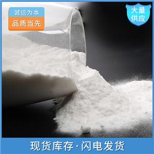 铬酸钾,Potassium chromate