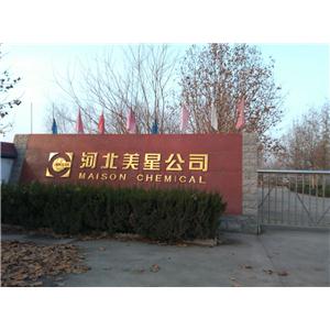 苯硼酸