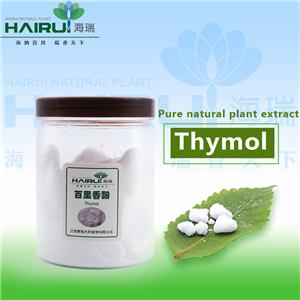 百里香酚,Thymol