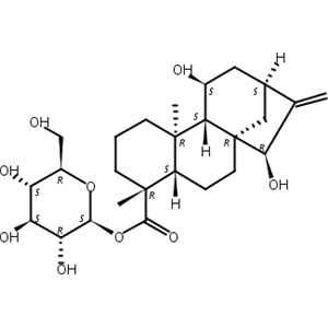 (4alpha,11beta,15beta)-11,15-二羟基贝壳杉-16-烯-18-酸beta-D-吡喃葡萄糖酯