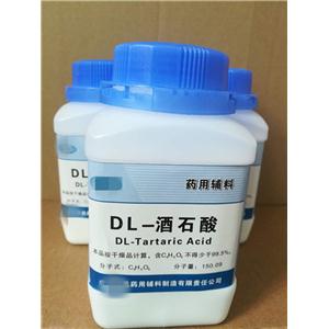 DL-酒石酸,DL-Tartaric acid