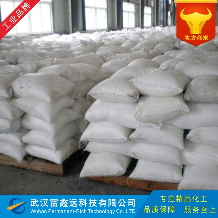 阿魏酸甲酯,Ferulic acid methyl ester