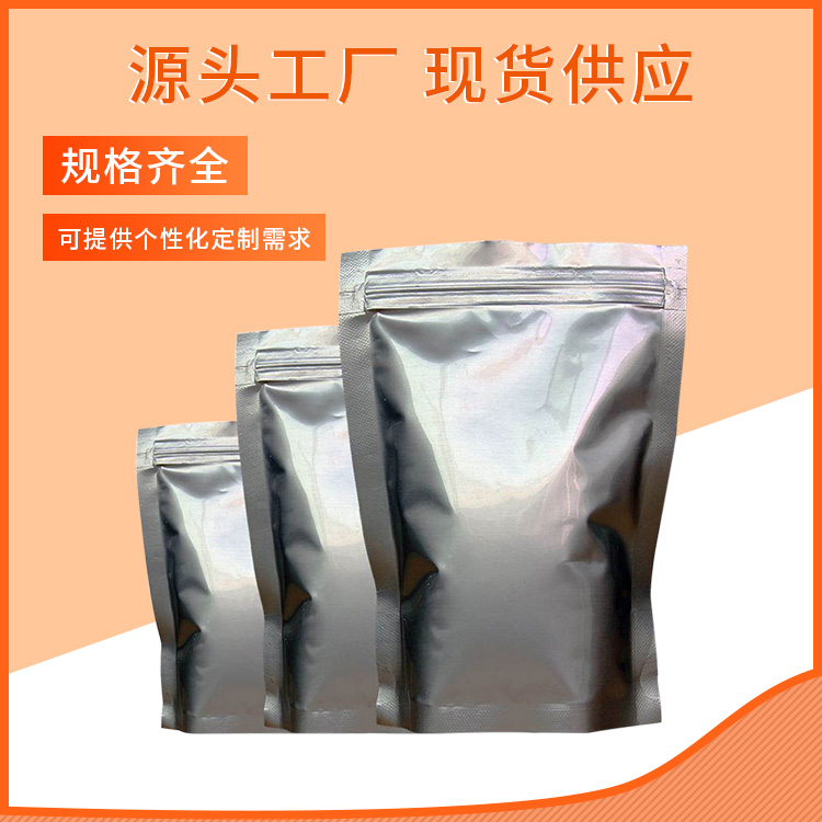 (溴甲基)环丙烷,(Bromomethyl)cyclopropane