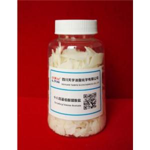 十八烷基伯胺醋酸盐,STEARYLAMINE ACETATE