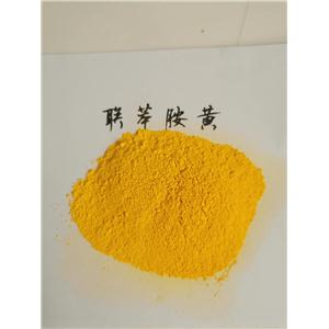 联苯胺黄编织袋,C.I.P.Y12