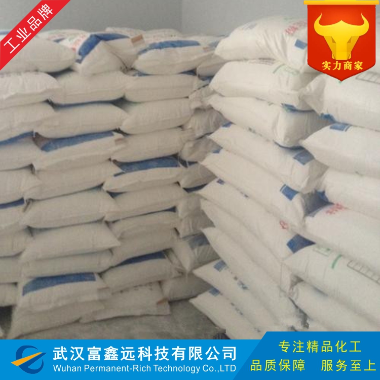 氨基磺酸銨,Ammonium sulfamate