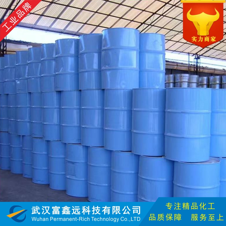 六氫苯酐,hexahydrophthalic anhydride