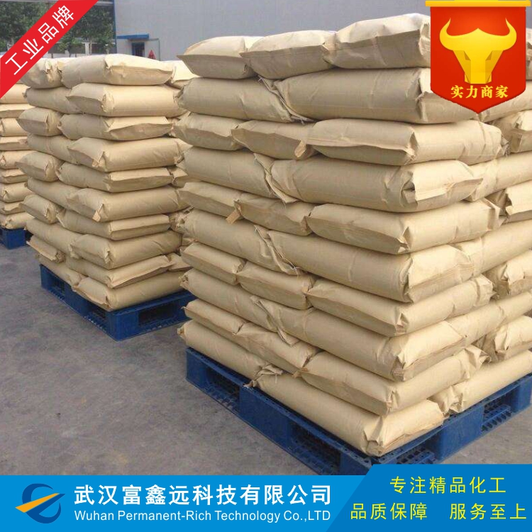 磷酸二氫銨,Ammonium dihydrogen phosphate